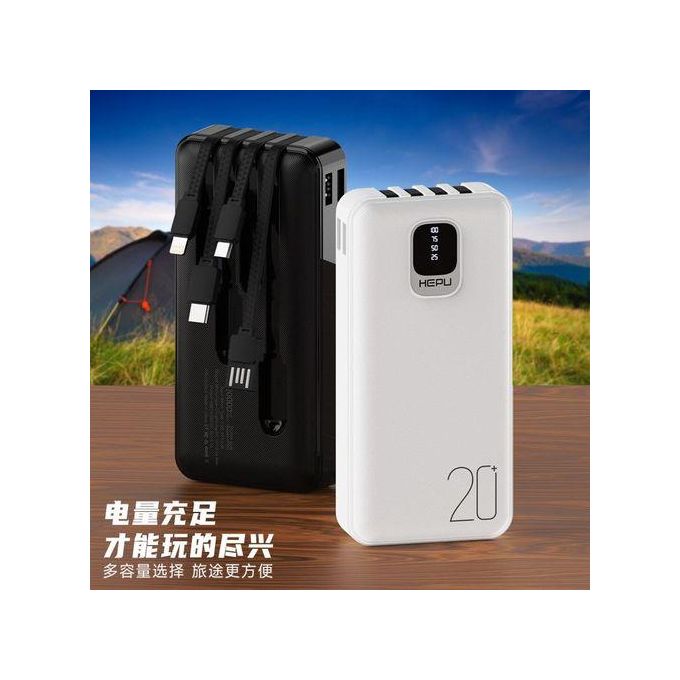 Hepu Powerbank Smartphone 22.5W 20000 MAh Avec 4 Cable Integre -BLANC